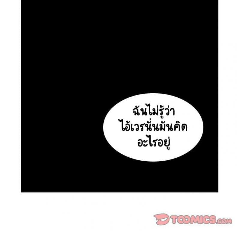 page-30