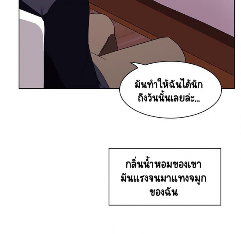 page-41
