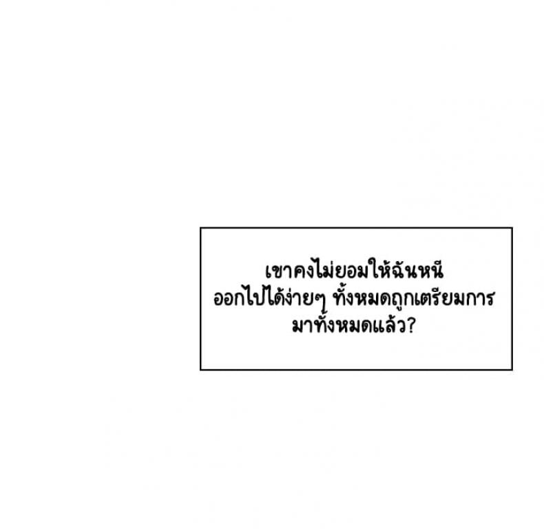 page-63