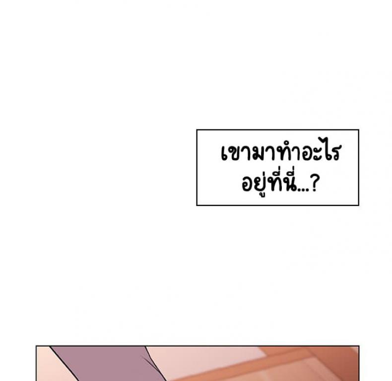 page-56