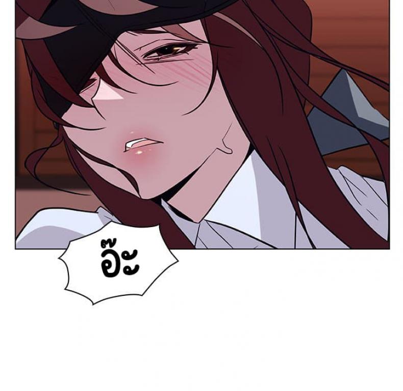 page-32