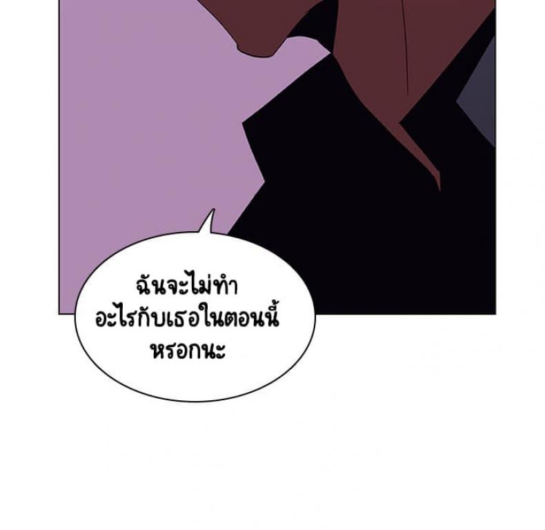 page-90