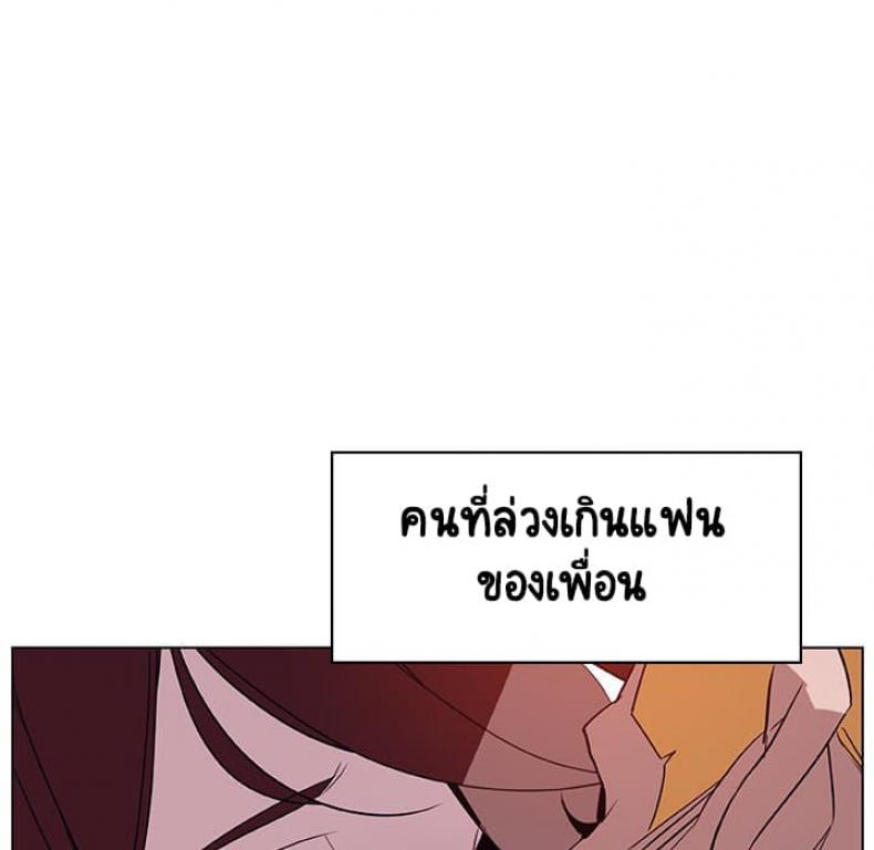 page-24