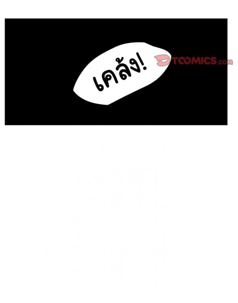 page-94
