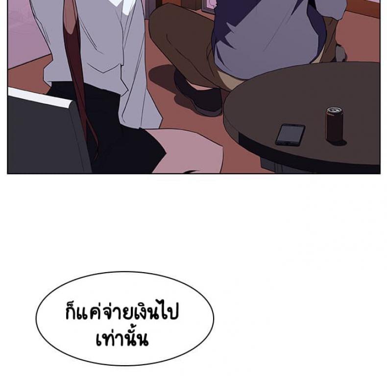 page-85