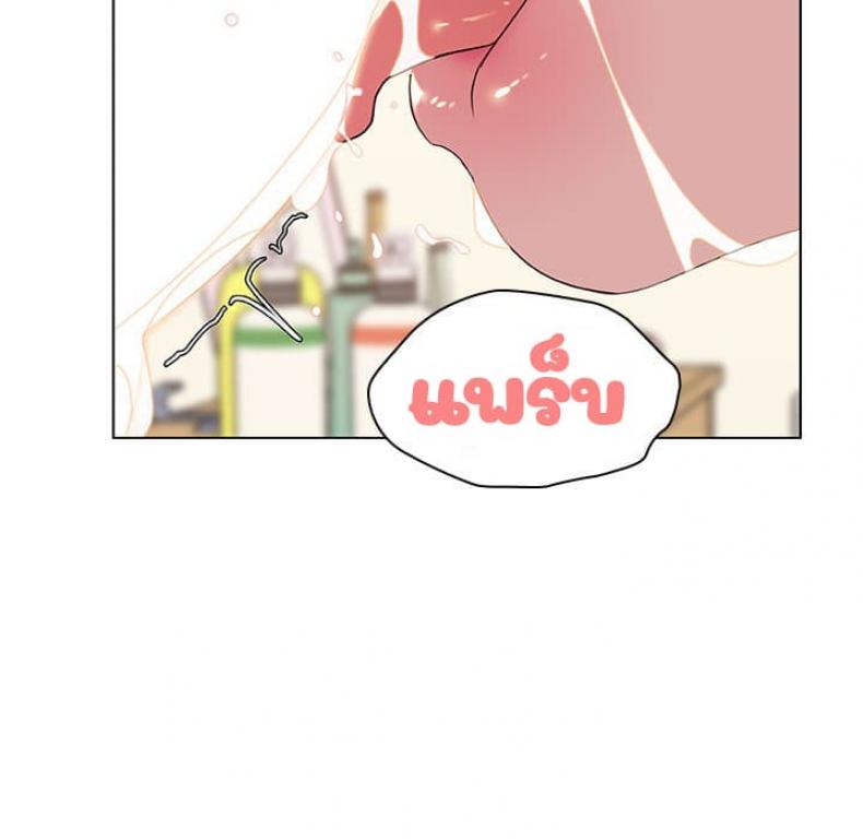 page-53