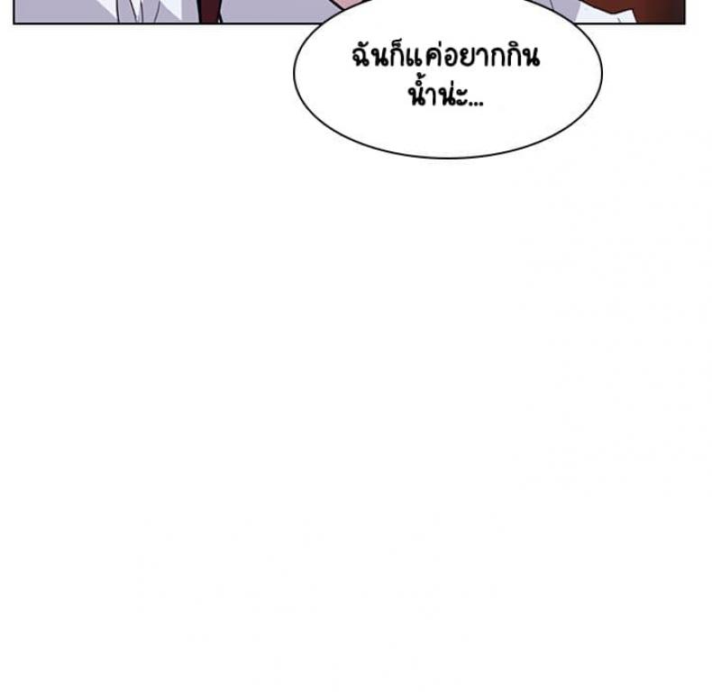 page-96