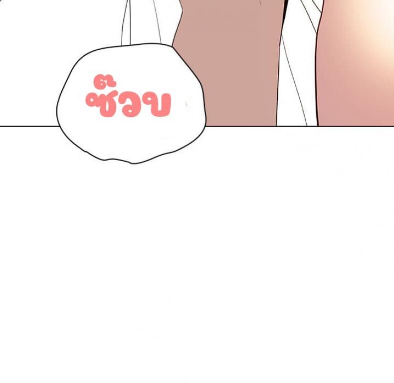 page-48