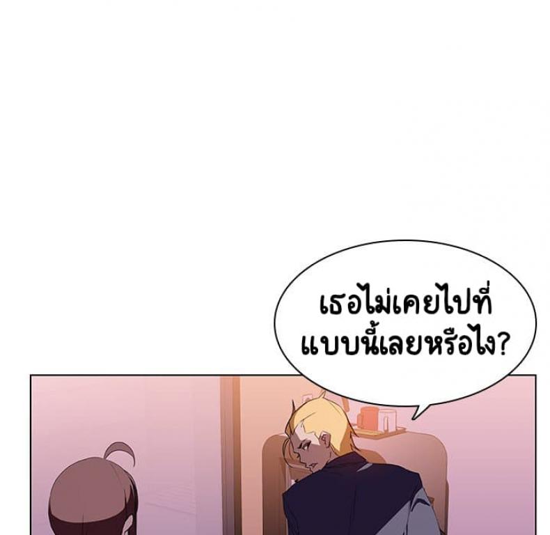 page-88