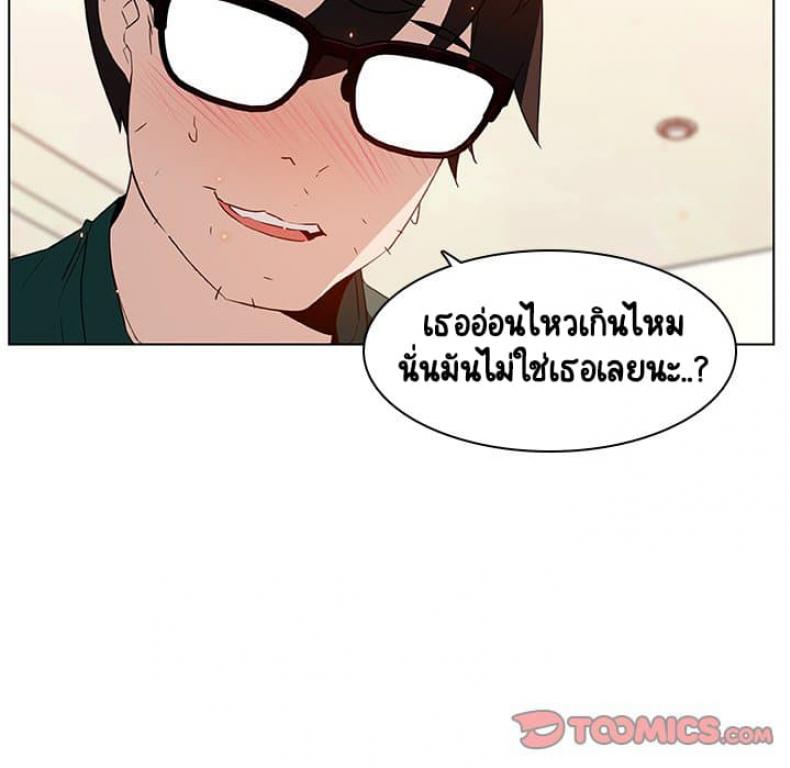 page-72