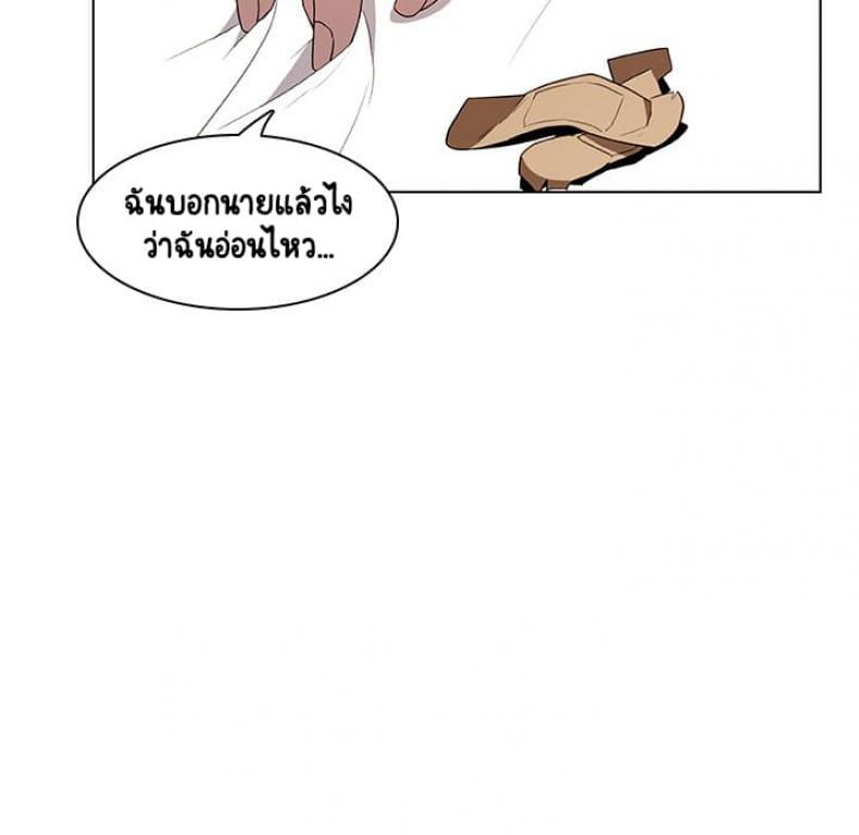 page-34