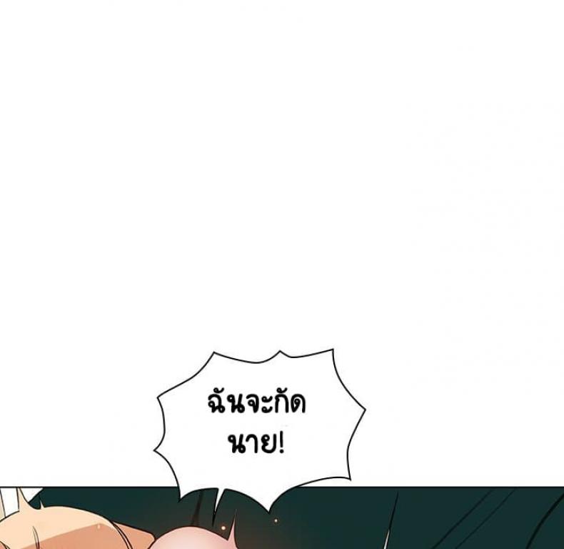page-66