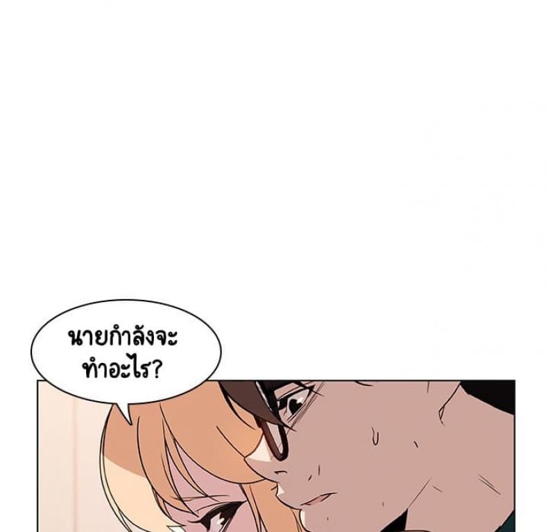 page-35