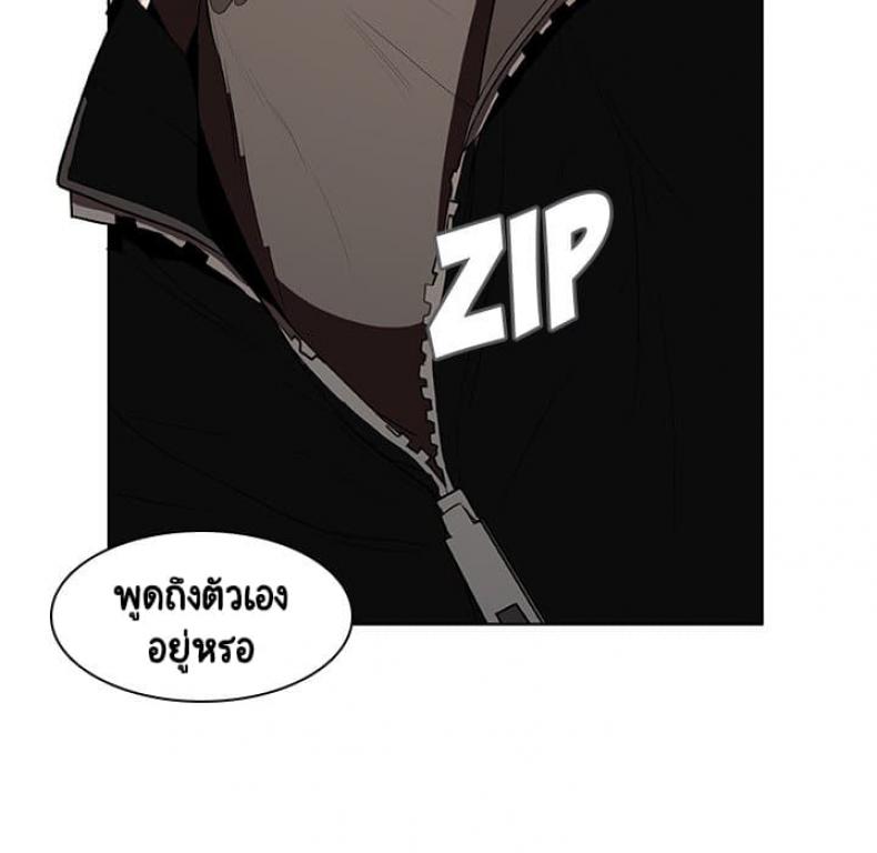 page-39
