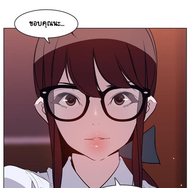 page-95