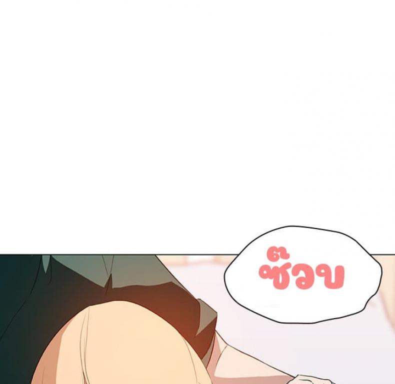 page-46
