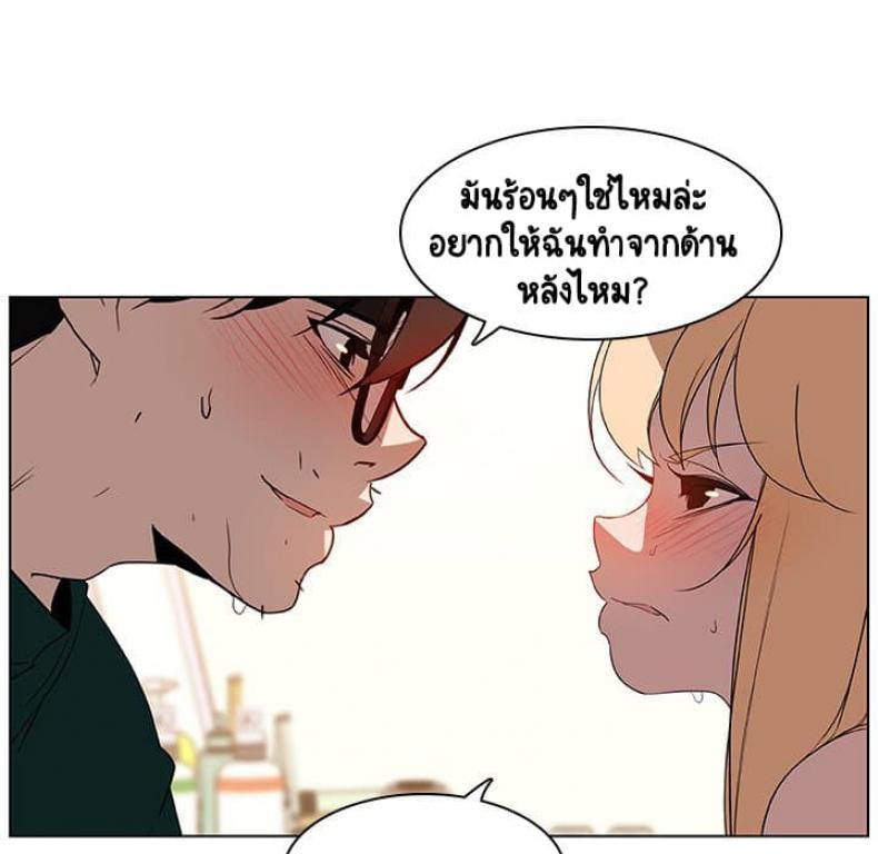 page-73