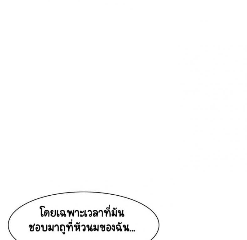 page-21