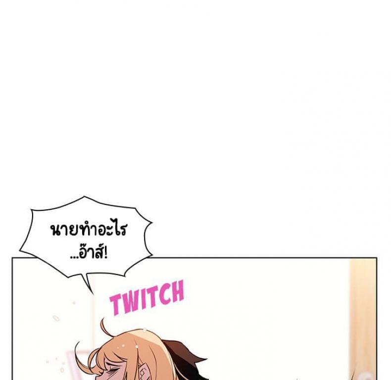 page-69