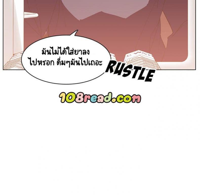 page-83