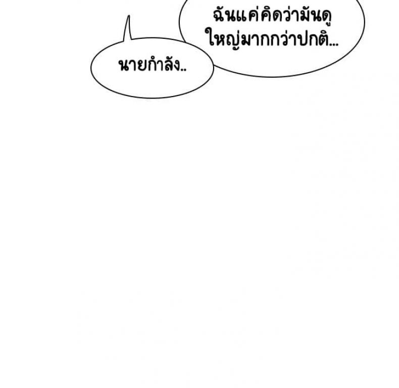 page-37