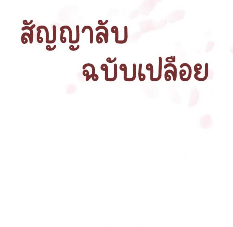page-76