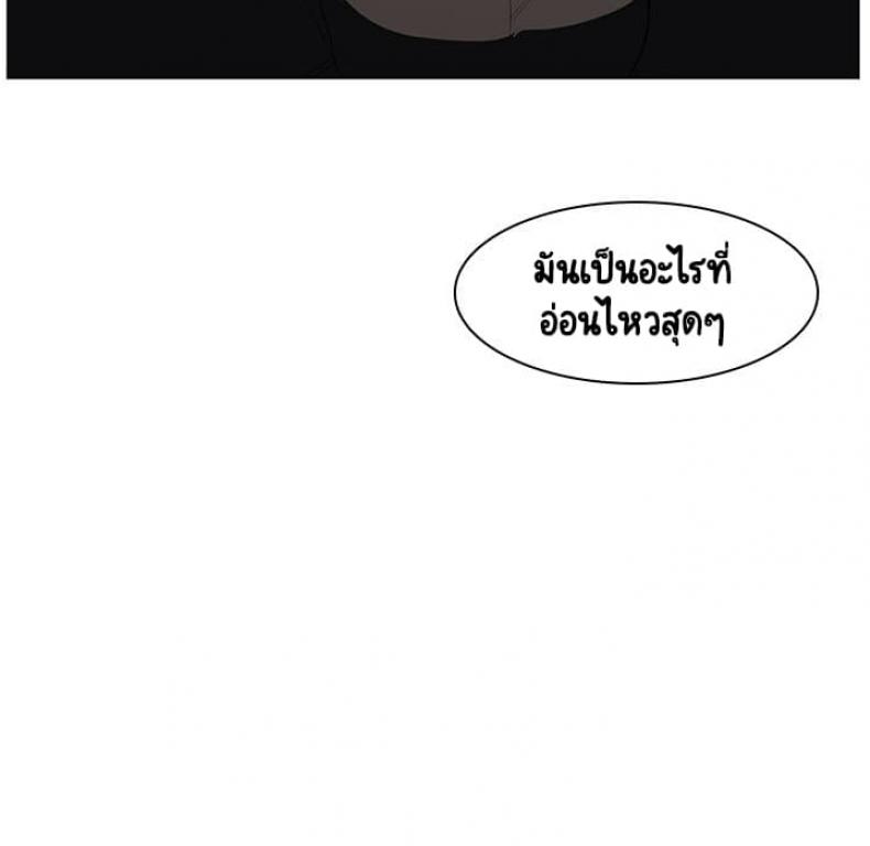 page-23