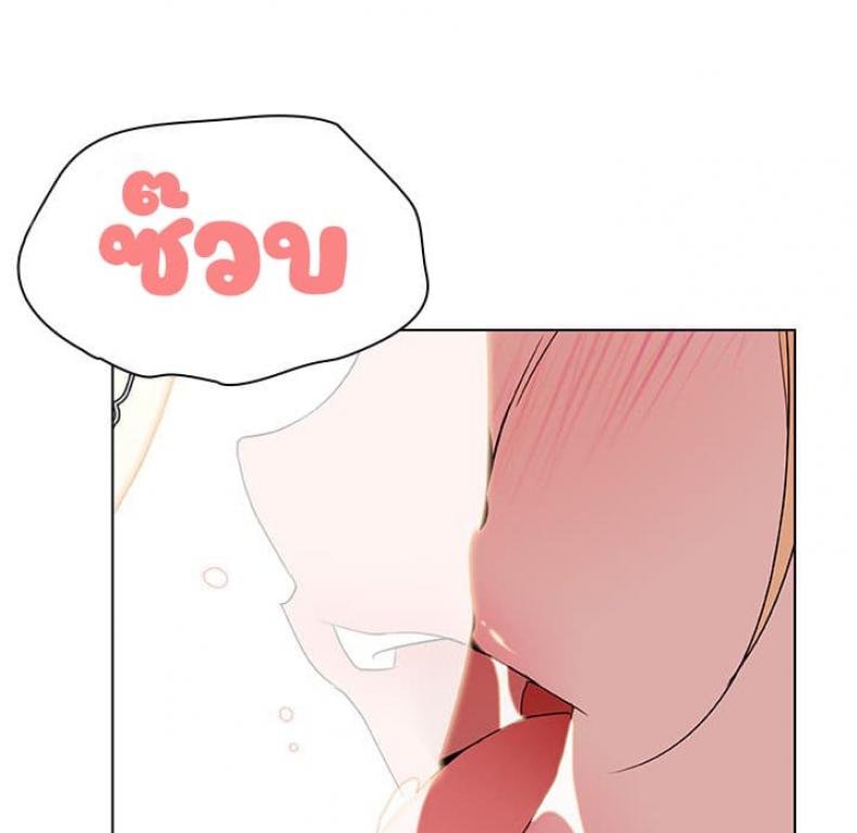 page-52