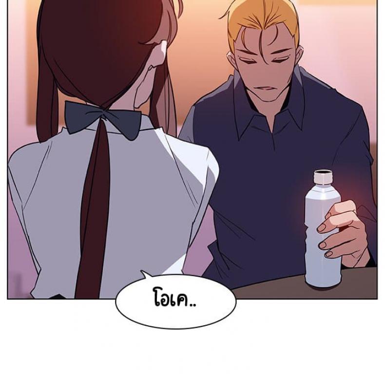 page-93