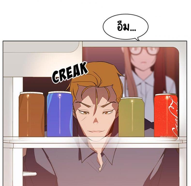 page-82