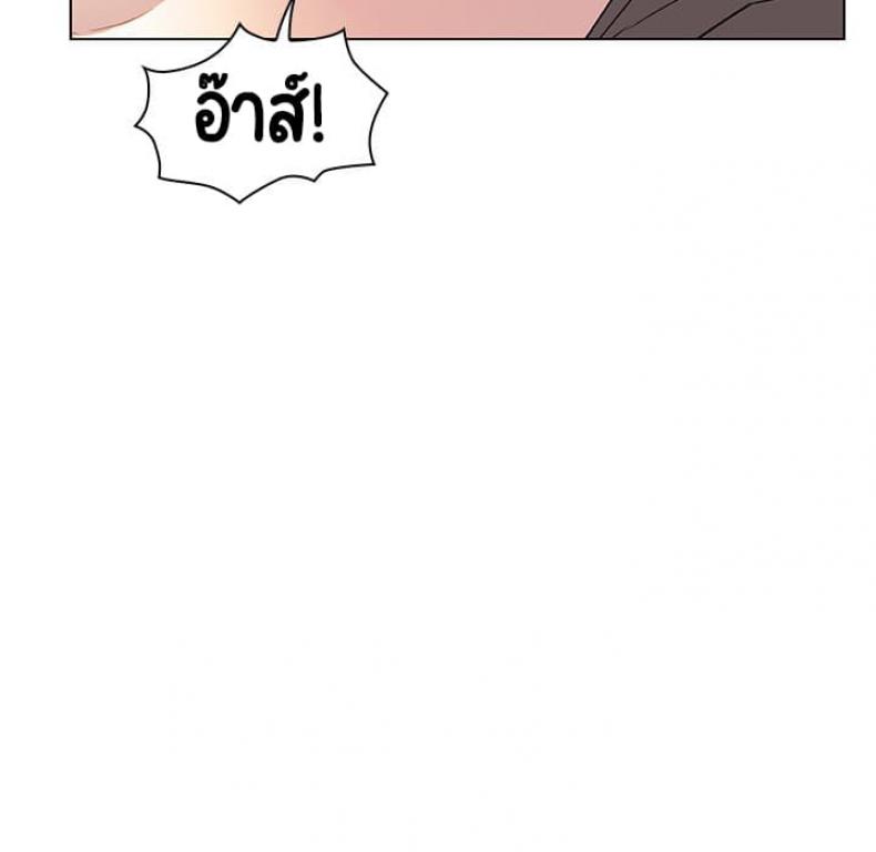 page-32