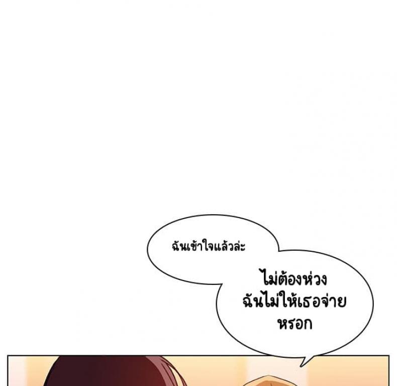 page-92