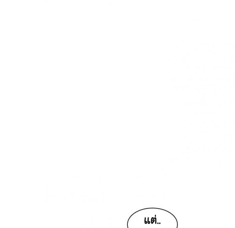 page-70