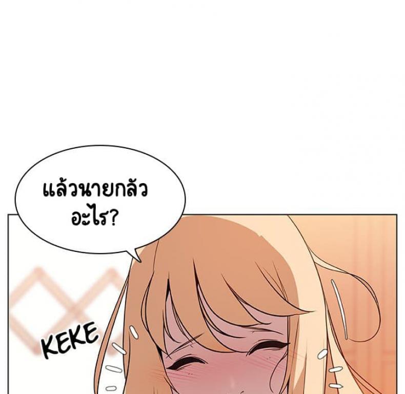 page-97