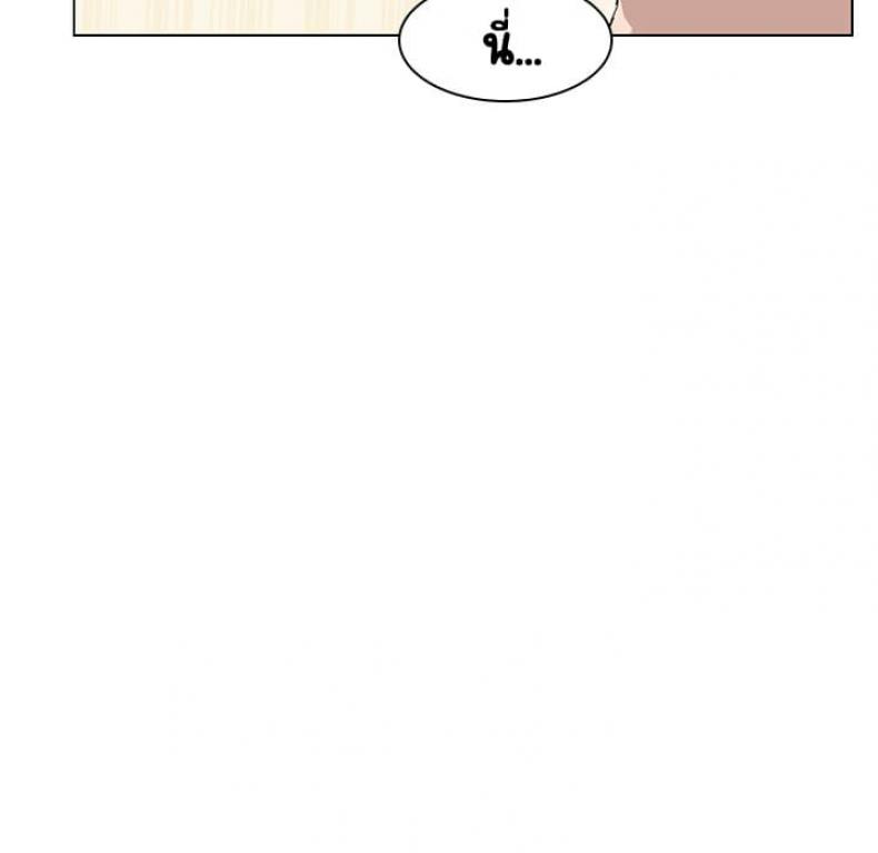 page-44