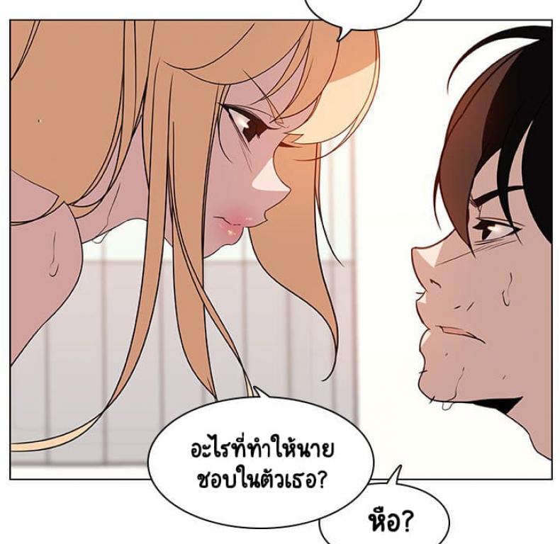 page-71