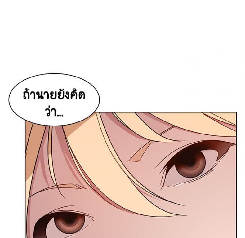 page-86