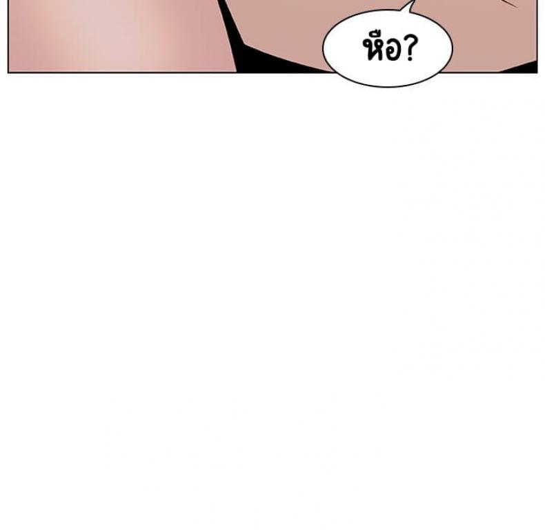 page-48