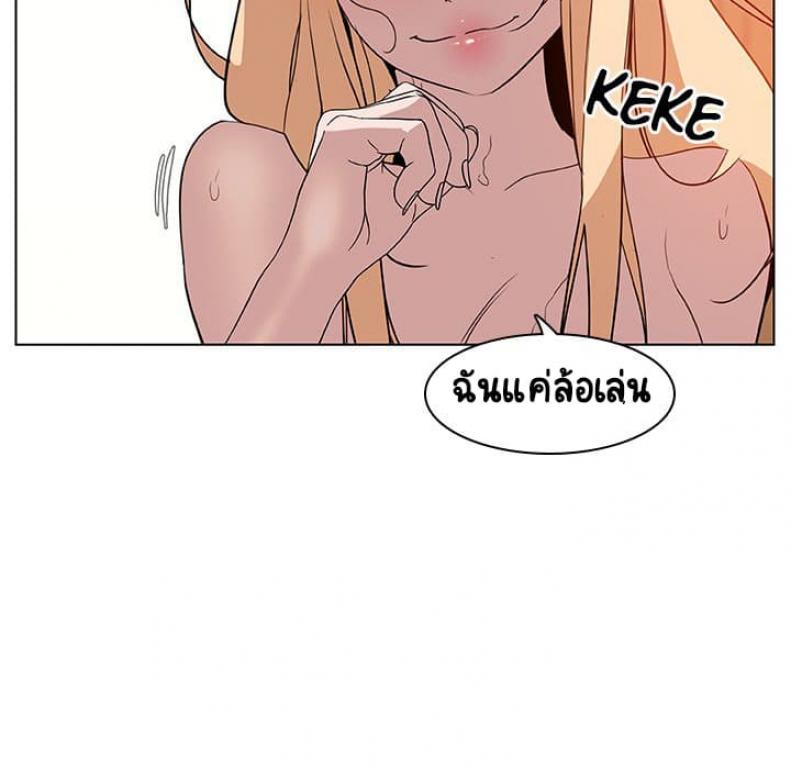 page-98