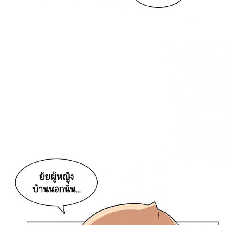 page-72