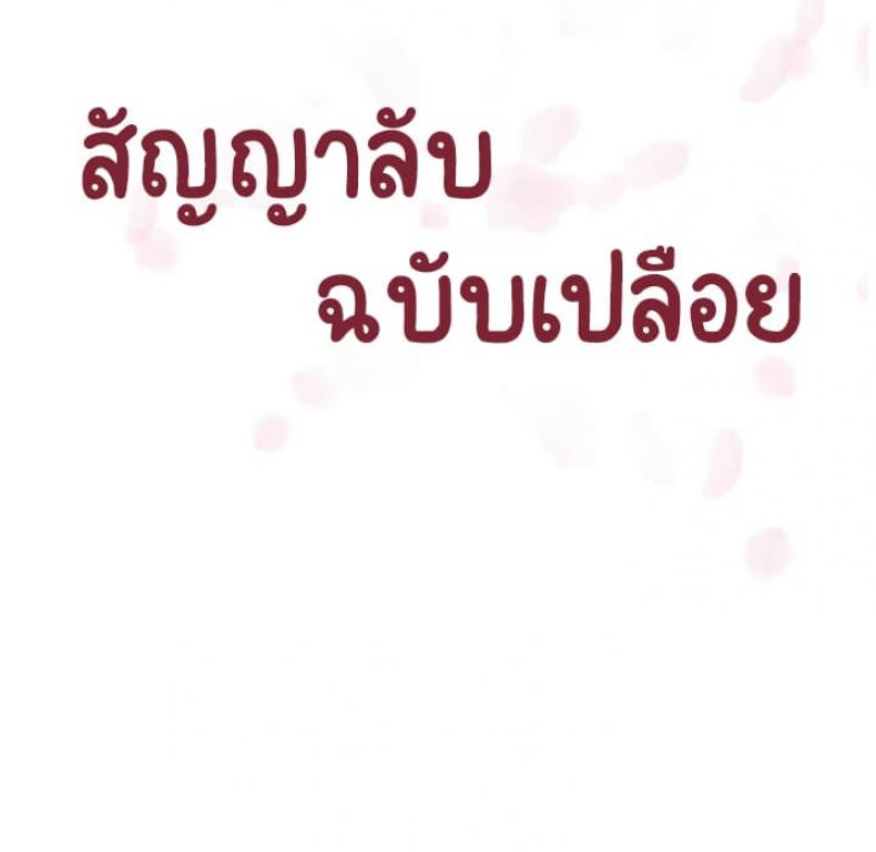 page-26