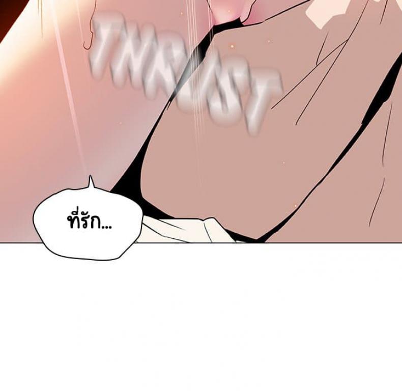 page-34