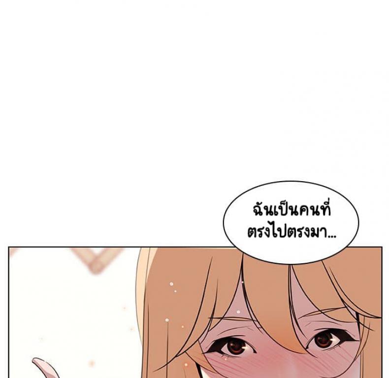 page-66
