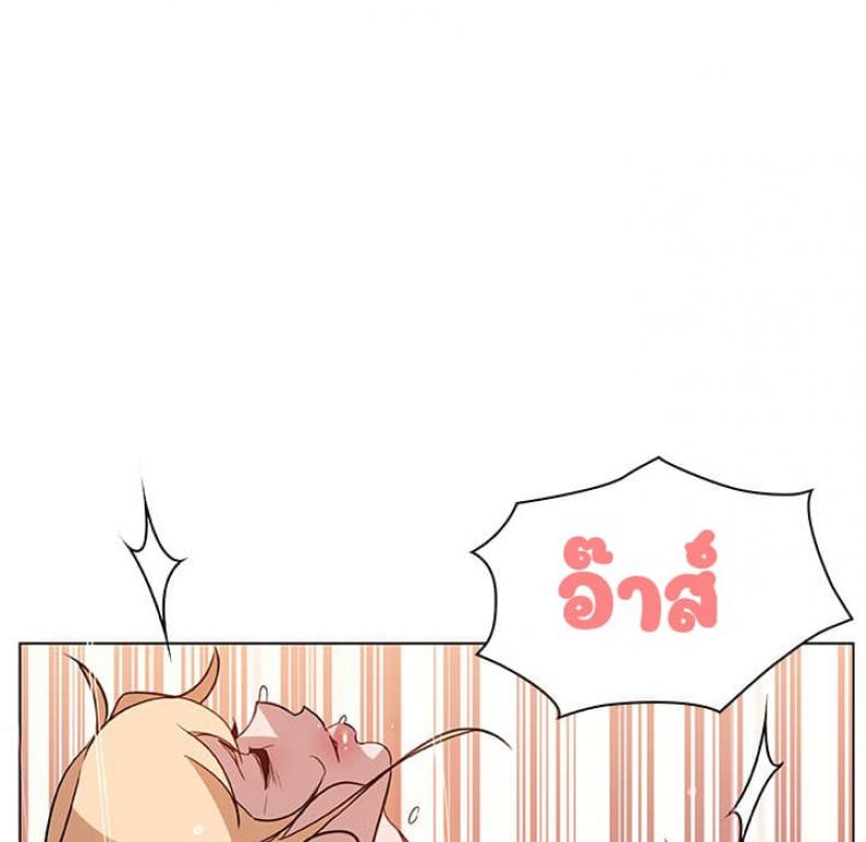 page-18