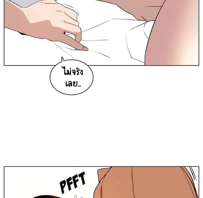 page-95