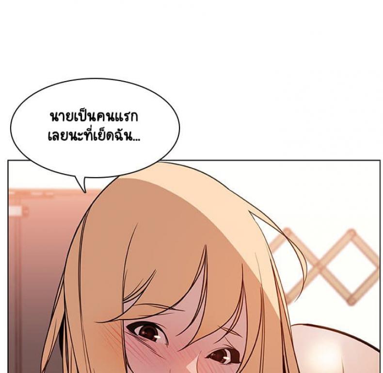 page-61