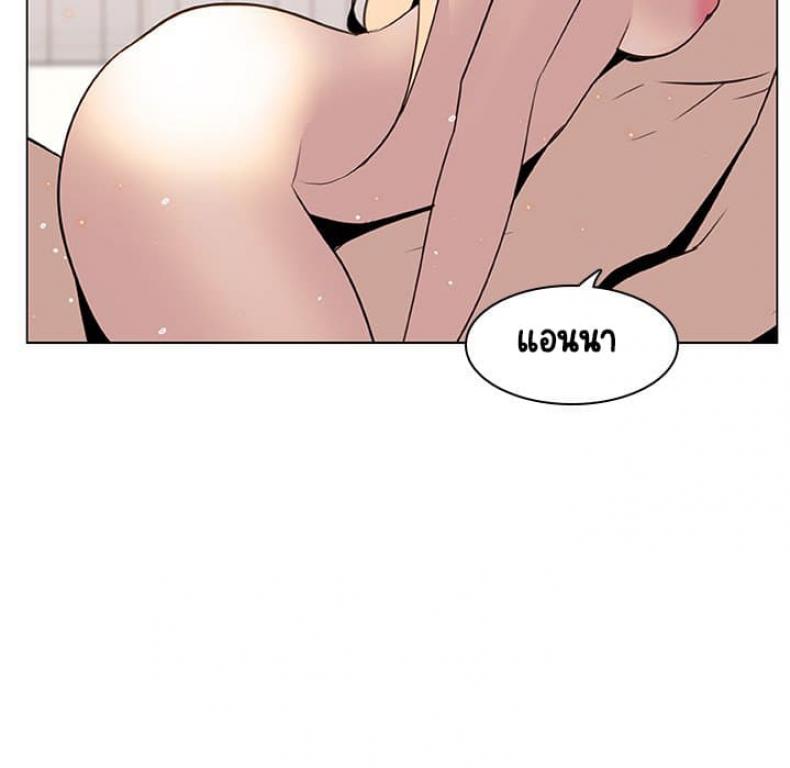 page-69