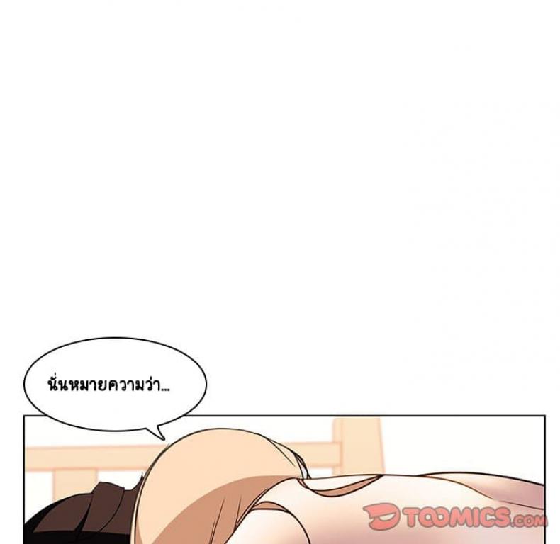 page-83