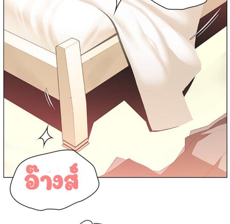 page-28