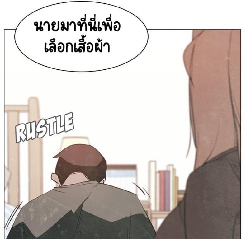 page-81